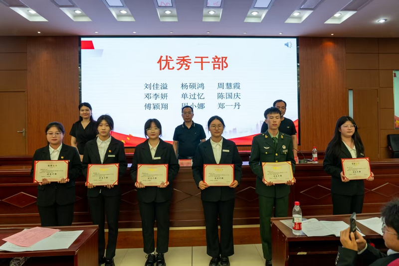 1749023834272001290.png 图片6.png