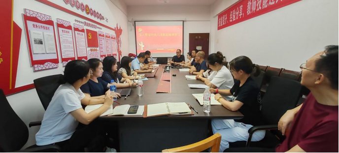 1748444140847090807.png image.png