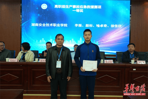 图片 1.png 图片 1.png