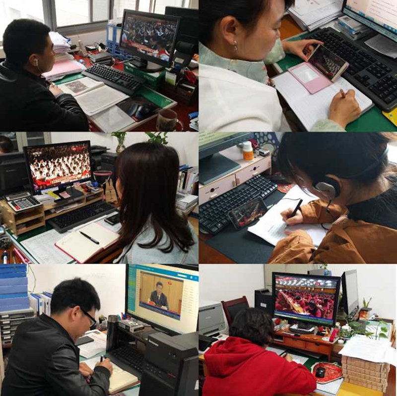 1556607709730043252.jpg 教职工在办公室收听收看.jpg