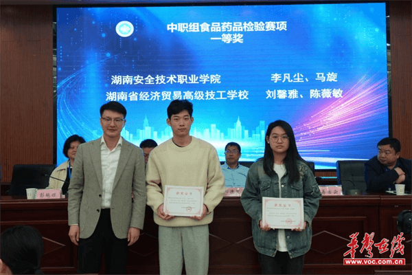 图片 2.png 图片 2.png