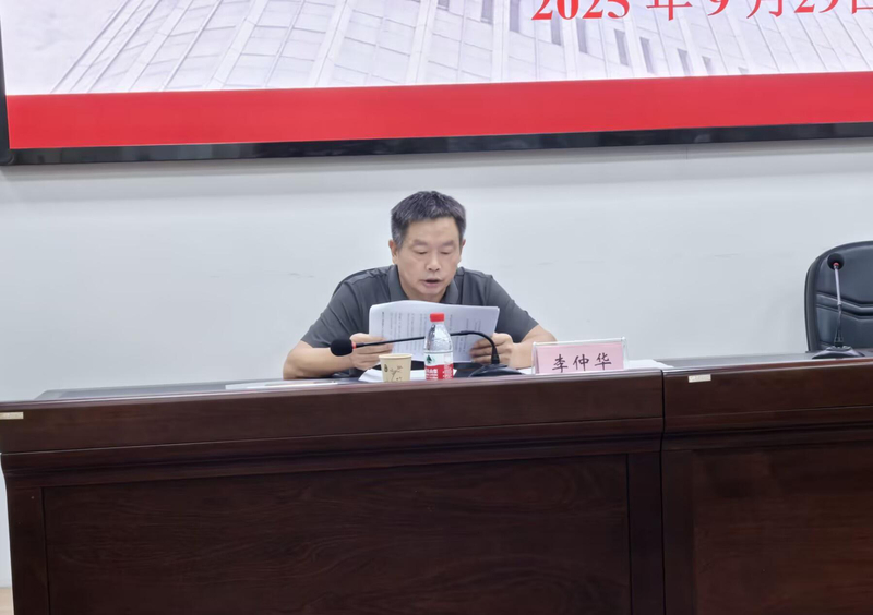 1759219758686082070.jpg 2.jpg