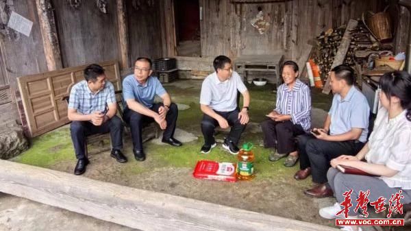 wps_doc_0(4).jpg wps_doc_0(4).jpg