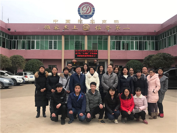 1517906311192010810.jpg 微信图片_20180206162559.jpg