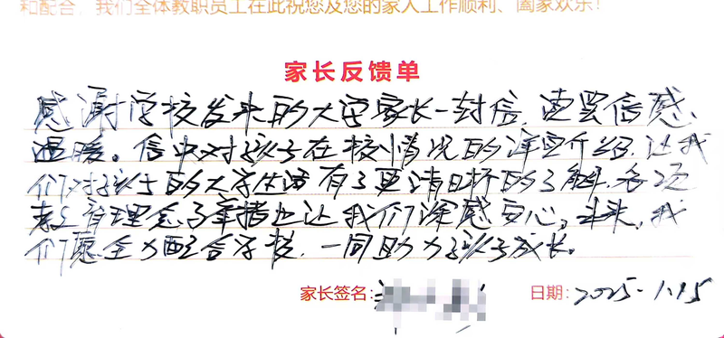 1742262935227057495.png 图片7.png