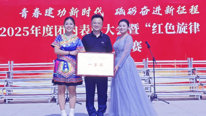 1749436689498002114.png image.png