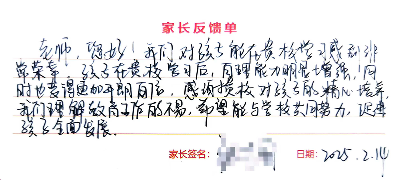 1742262947036039341.png 图片8.png