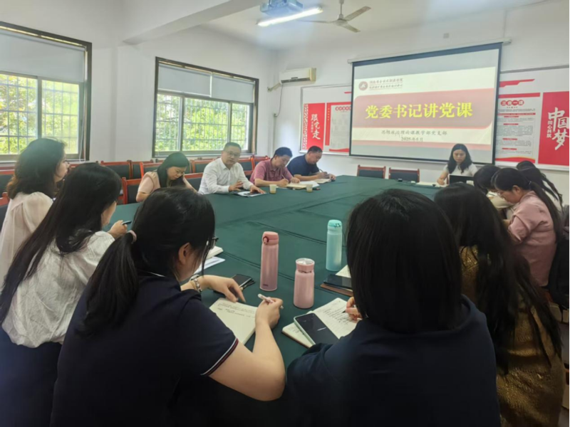 1749019826897057298.png image.png