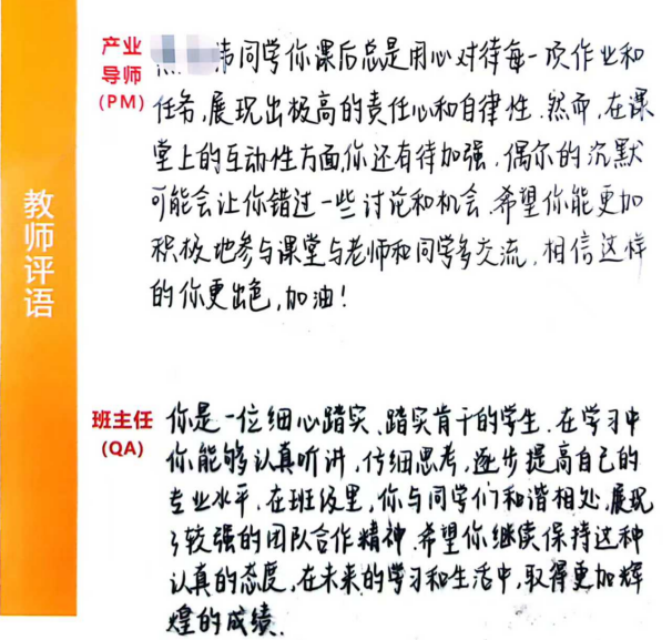 1742262907565080520.png 图片4.png