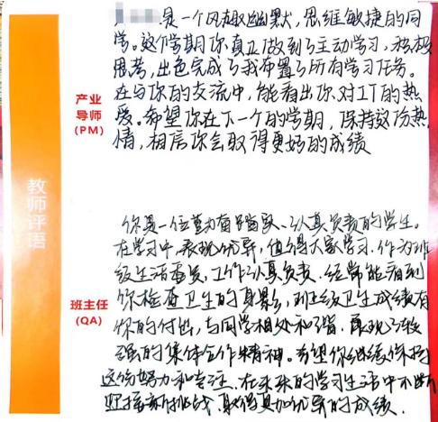 1742262900713097364.png 图片3.png