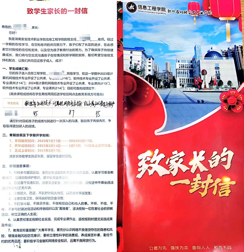 1742262881807094370.png 图片1.png