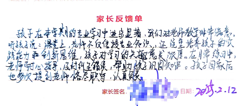 1742262922697085568.png 图片6.png