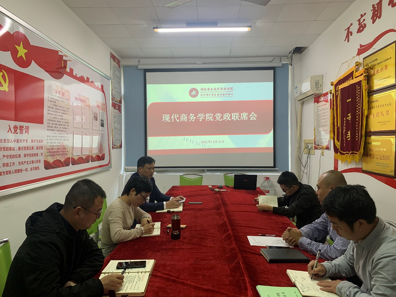 1667402426112051710.png 图片1.png