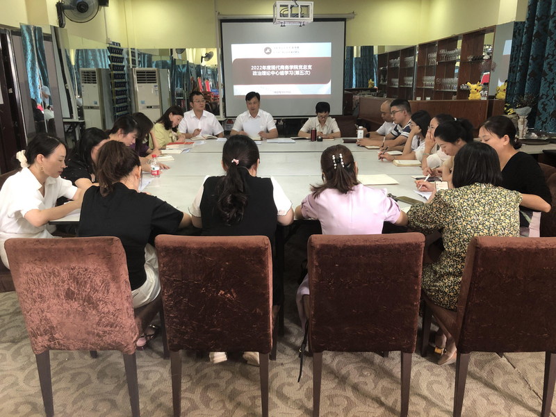 1664462858967039962.jpg 理论学习.jpg