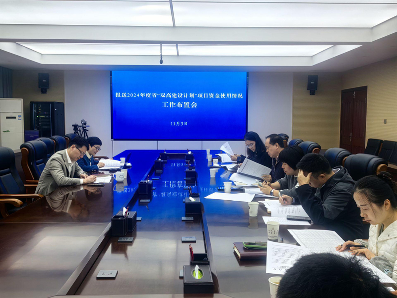 1762326453184091819.jpg 11.3.jpg