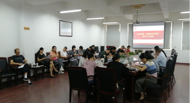 1662305755706075994.png image.png