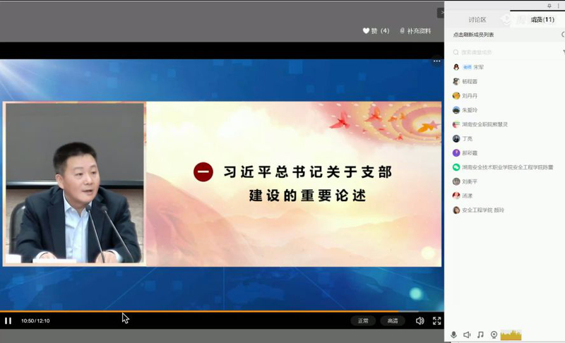 1649205749884061285.jpg QQ图片20220405162734.jpg