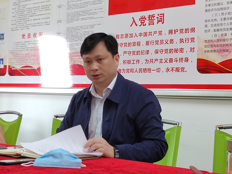 1649510462663058709.png 4.7 3.png