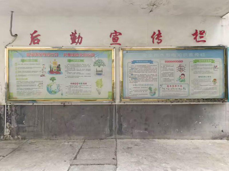 1749023138362001651.jpg 0bbe1f54f09d46fa8e110364215ee271.jpg