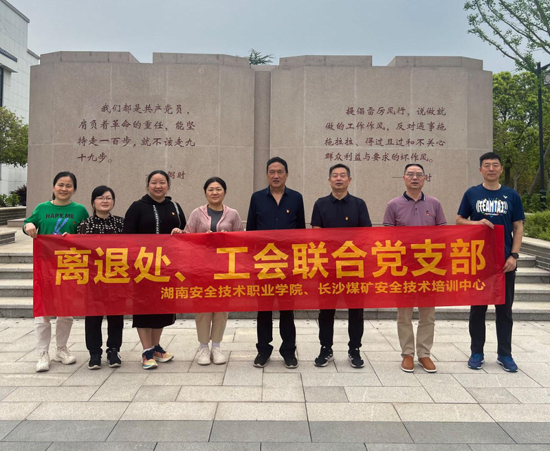 1744941839699053466.jpg 2.jpg