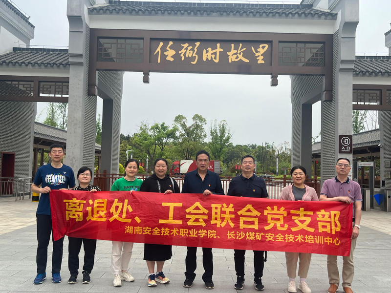 1744941791431067874.jpg 1.jpg