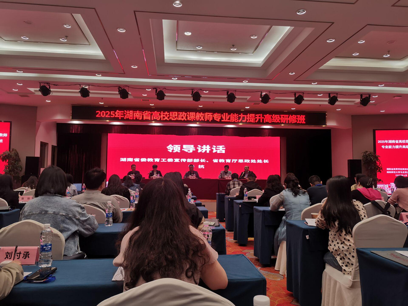 1744984603910060519.jpg 6b8838f8aac54cf35f8c24d01f597c23.jpg