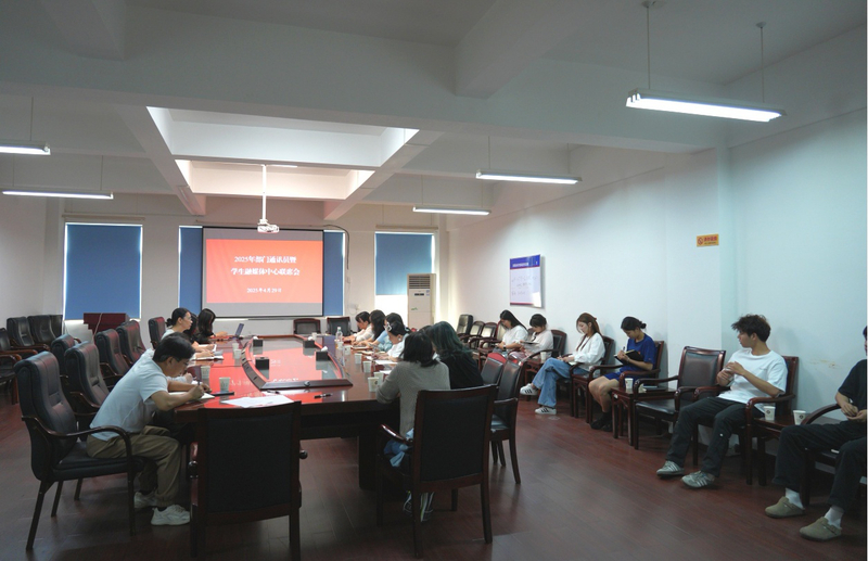 1746000303248034755.jpg 微信图片_20250430155221.jpg