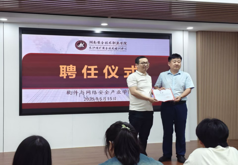 1749023459799003784.png 图片3.png