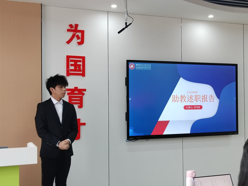 1749022958970040480.png 图片2.png