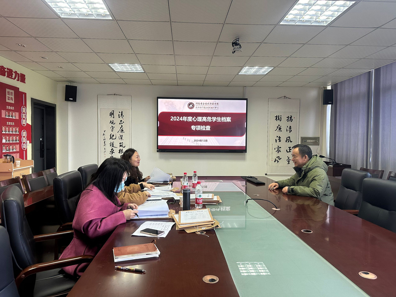 1735608834204009062.jpg QQ图片20241231092959.jpg