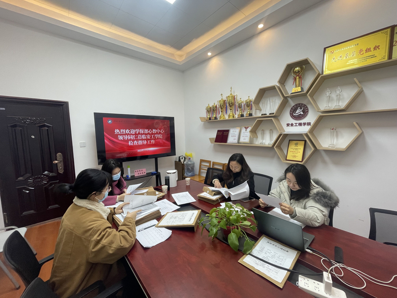 1735608849804019824.jpg QQ图片20241231093008.jpg