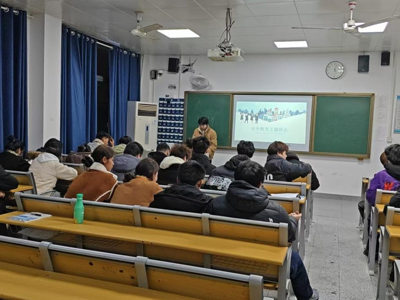 1740963906019072810.jpeg 矿山2403班.jpeg