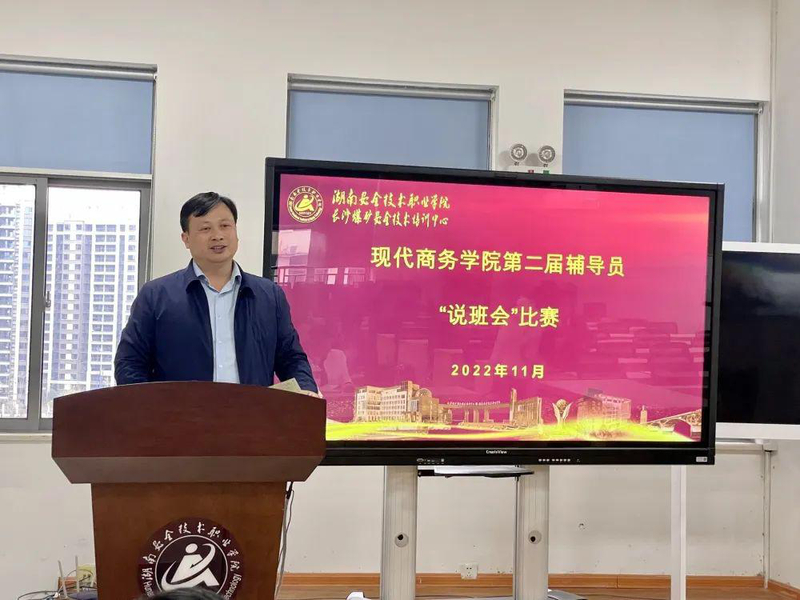 1667736350458097318.jpg 5.jpg