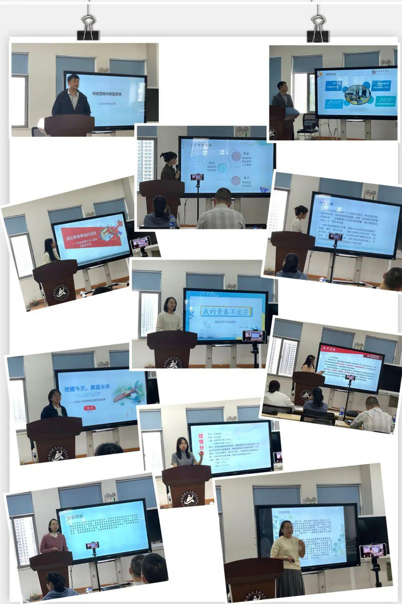 1667736624270025543.jpg 2-1.jpg