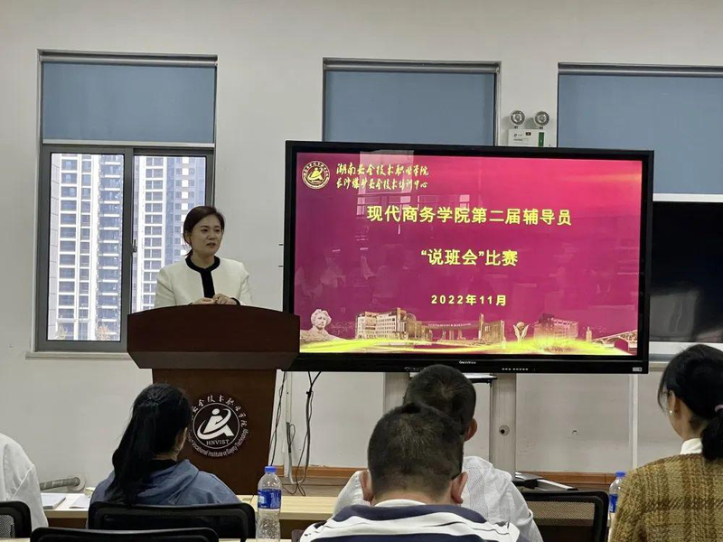 1667736306654039859.jpg 3.jpg