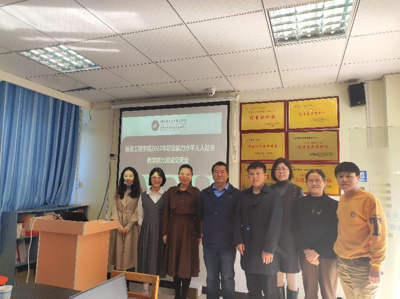 1669171923414086667.png 2.png